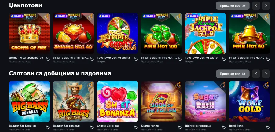 Thor fortune casino review
